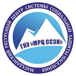 Центр социальной защиты Магадана