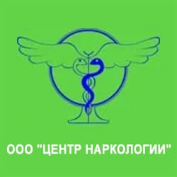 Центр наркологии Магадана