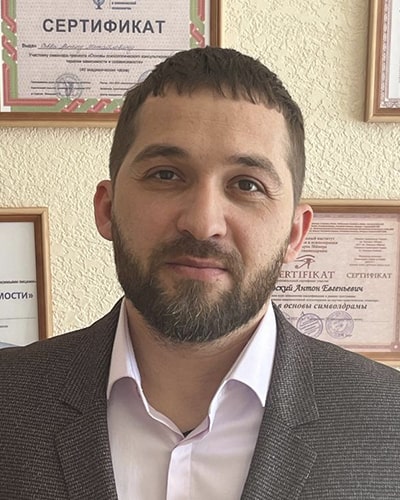 Гороховский Антон Евгеньевич